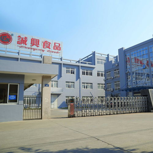 雙輪驅動 桐鄉市誠興食品與沃澳化工的協同發展之路